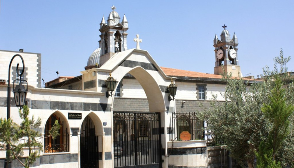 Cathédrale Notre-Dame-de-la-Dormition, Eglise grecque-catholique melkite à Damas, Syrie / ©Jan Smith, CC BY 2.0 Wikimedia Commons
