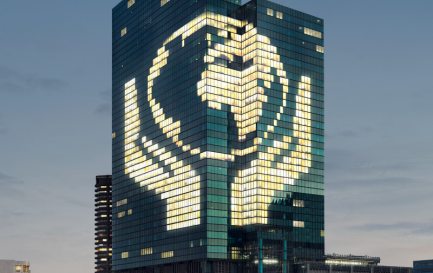 Initiative pour des multinationales responsables 